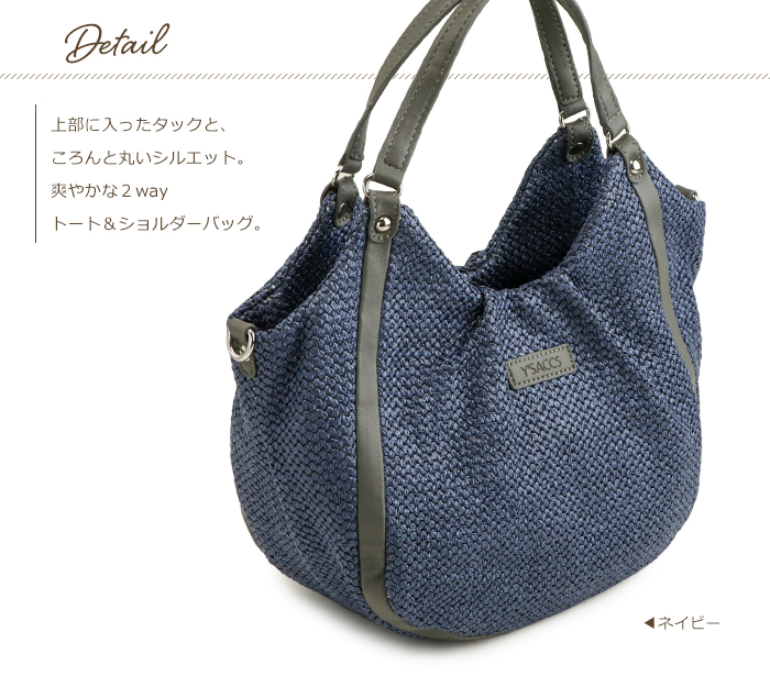 gobangai_7535