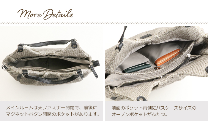 Y'SACCS イザック かごバッグ ショルダーバッグ カゴバッグ