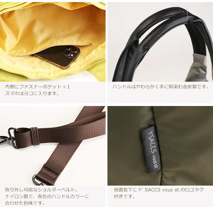 ショルダーバッグ レディース 2way トートバッグ 小さめ