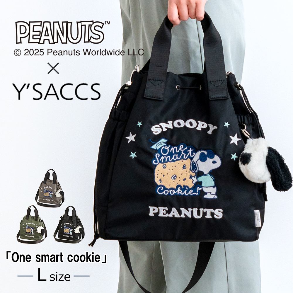 Y'SACCS（イザック） スヌーピー バッグ 2way ショルダーバッグ