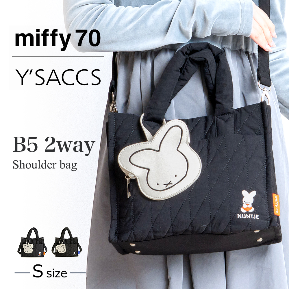 Y'SACCS（イザック） ミッフィー バッグ 2way ショルダーバッグ