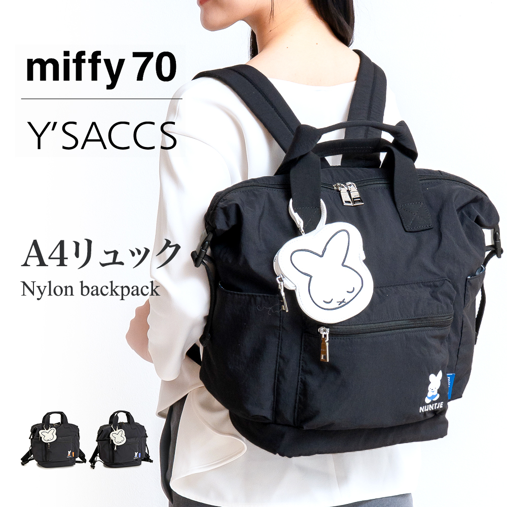 Y'SACCS（イザック） ミッフィー バッグ リュック レディース トート
