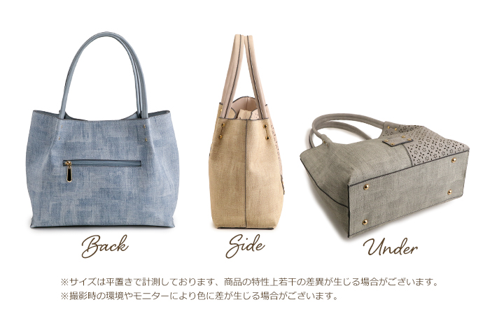 PRAGMA トートバッグ レディース 通勤バッグ バック 花柄