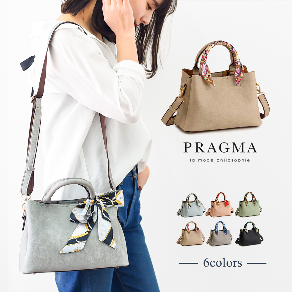 プラグマ PRAGMA ショルダー＆2way トートバッグ 楽天市場】ショルダーバッグ レディース 斜めがけ 大人 軽量