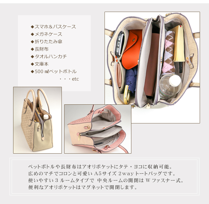 8067detail4.jpg