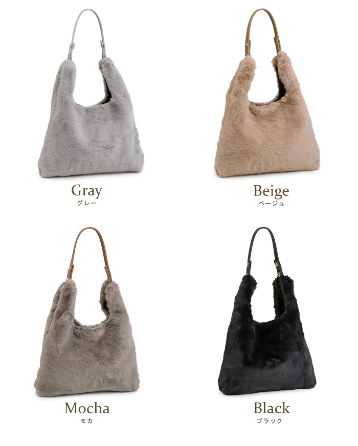 ファーバッグ トート 冬 バッグ 2way ショルダー バック