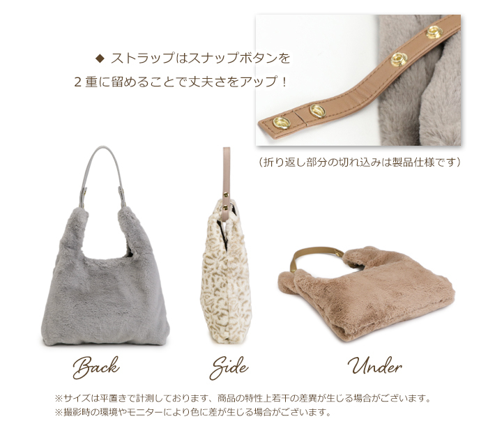 ファーバッグ トート 冬 バッグ 2way ショルダー バック