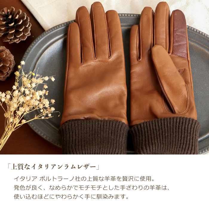 レザー手袋 レディース 革 冬 日本製 スマホ対応 おしゃれ カシミヤ 暖かい プレゼント 女性