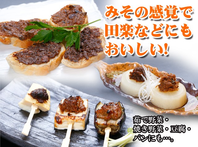 ご飯の具シリーズ