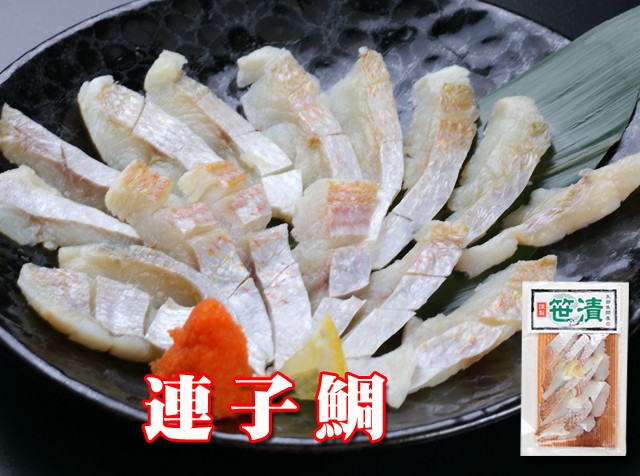 連子鯛笹漬