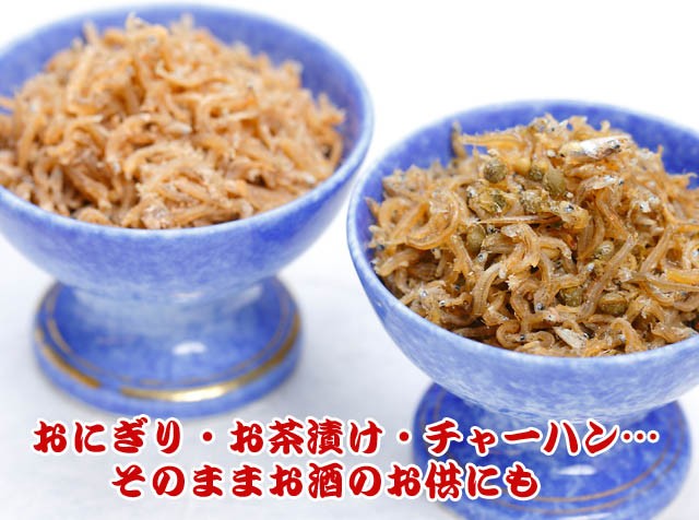 じゃこちりめん