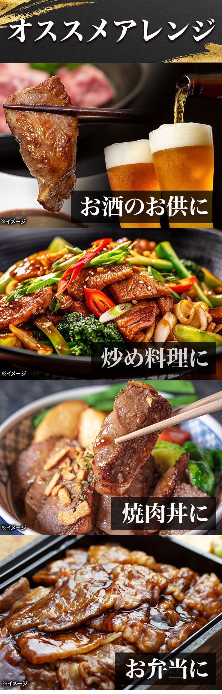 16缶 牛焼肉缶 焼肉 牛肉 肉 おつまみ 酒 肴 ニッスイ 非常食 缶詰