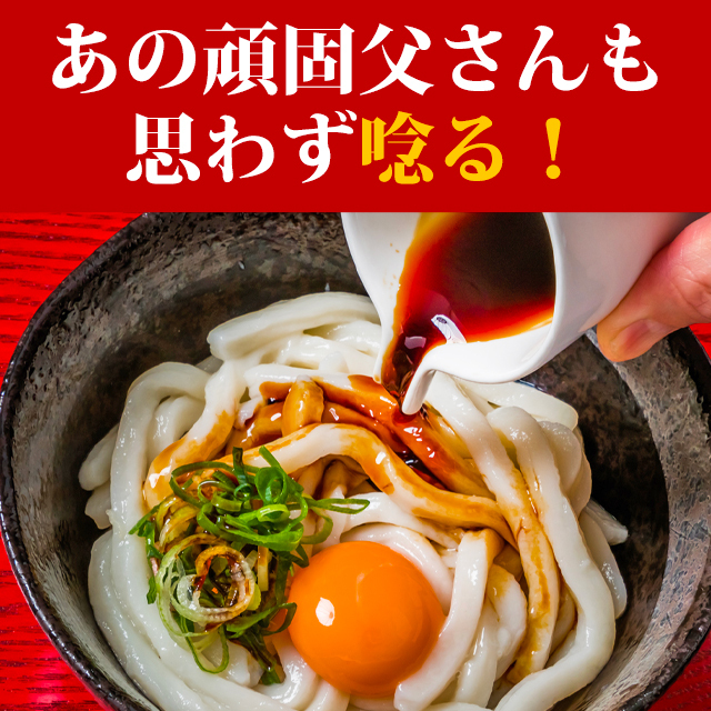 麺の太さ 選べる 讃岐うどん 18食 セット 生麺 産直 グルメ ご当地 お