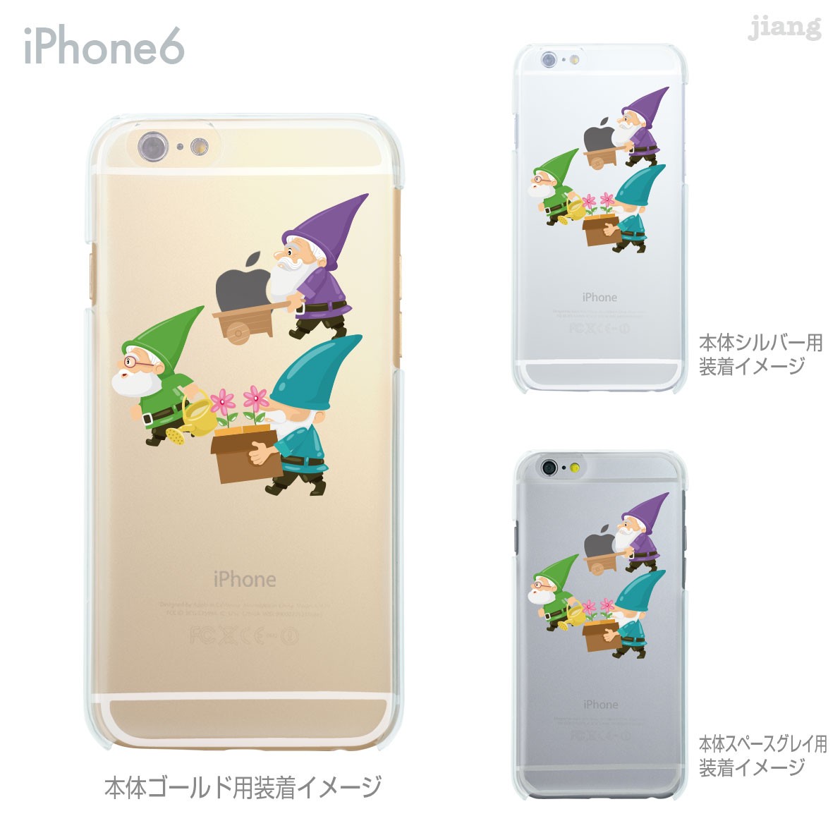 クリアケース14 51LQwJjN5qL.jpg