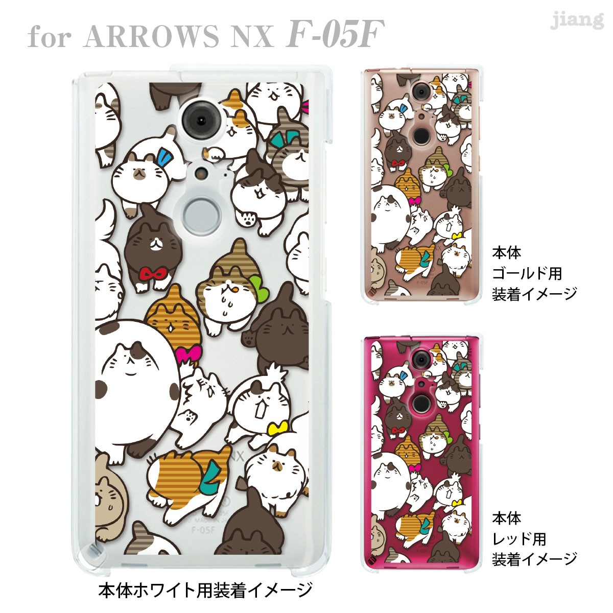 ハードクリアケース 全機種対応 iPhone 17 Pro Air ProMax 16 e 15 14