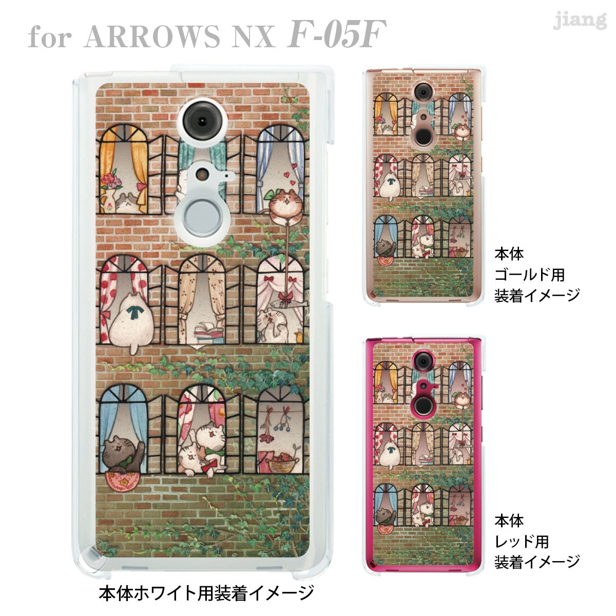 ハードクリアケース 全機種対応 iPhone 17 Pro Air ProMax 16 e 15 14