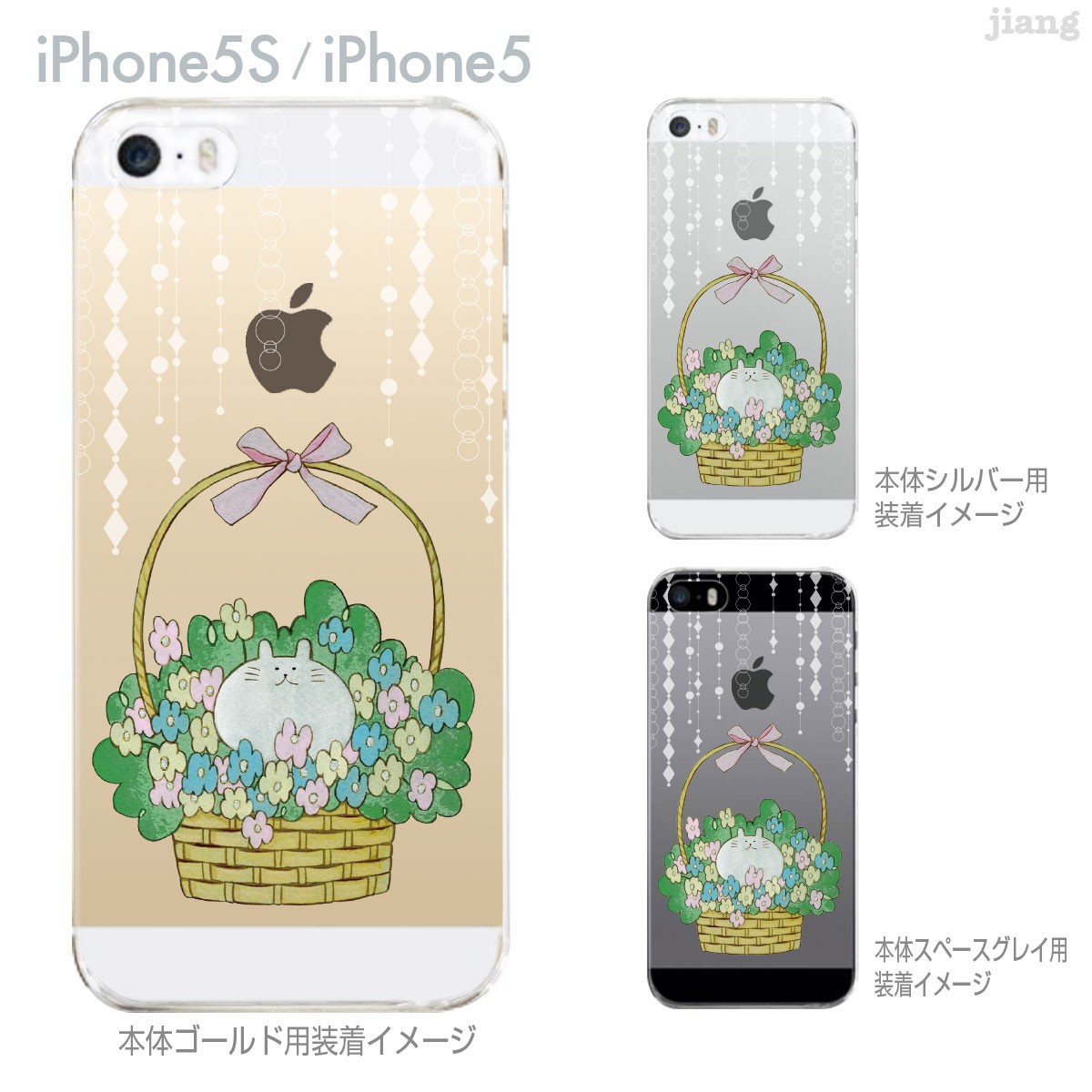 ハードクリアケース 全機種対応 iPhone 17 Pro Air ProMax 16 e 15 14