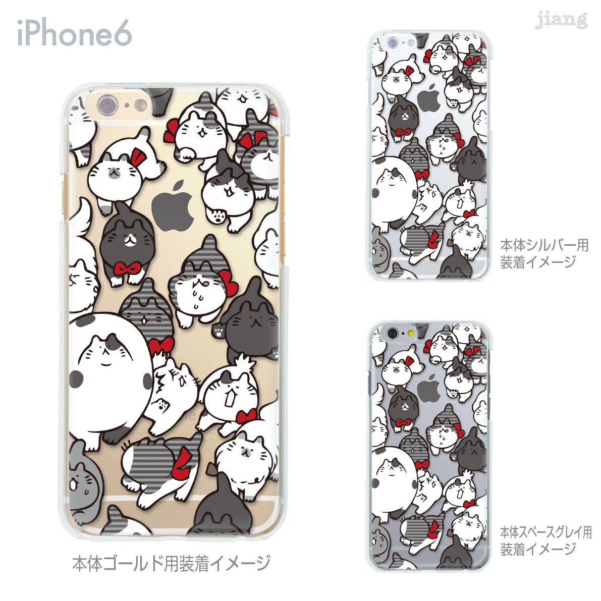 ハードクリアケース 全機種対応 iPhone 17 Pro Air ProMax 16 e 15 14