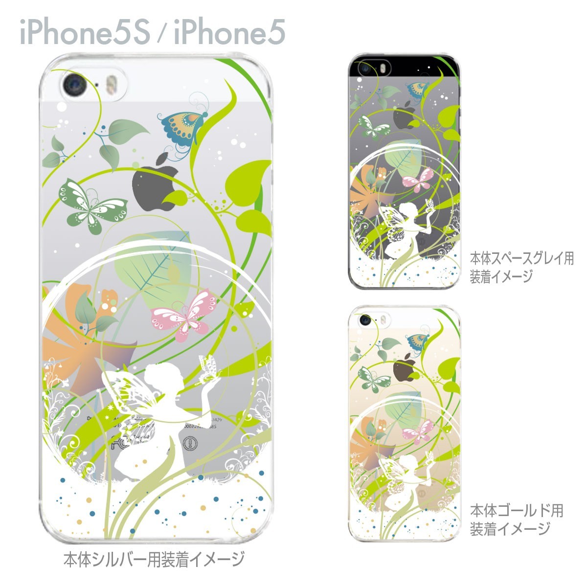 ハードクリアケース 全機種対応 iPhone 17 Pro Air ProMax 16 e 15 14