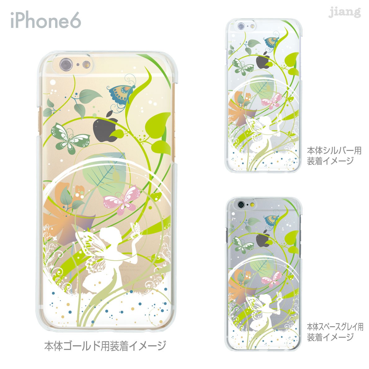 クリアケース12 Amazon.co.jp: ZNX＼ZENIX iPhone12 pro max 用 ケース クリア
