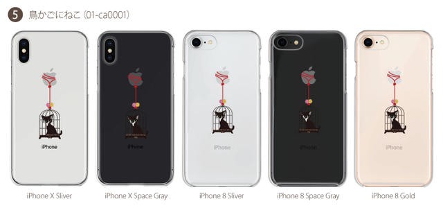 スマホケース ハードケース iPhone17 e Pro Air ProMax 14 13 12 11 X