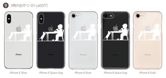 スマホケース ハードケース iPhone17 Pro Air ProMax 16 e 15 14 13 12