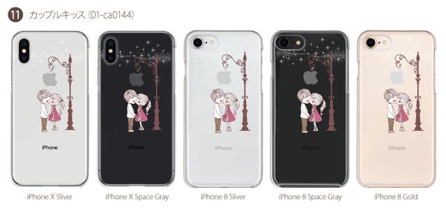 スマホケース ハードケース iPhone17 e Pro Air ProMax 14 13 12 11 X