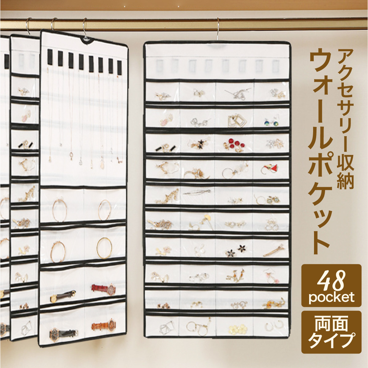 acc-pocket01_01.jpg