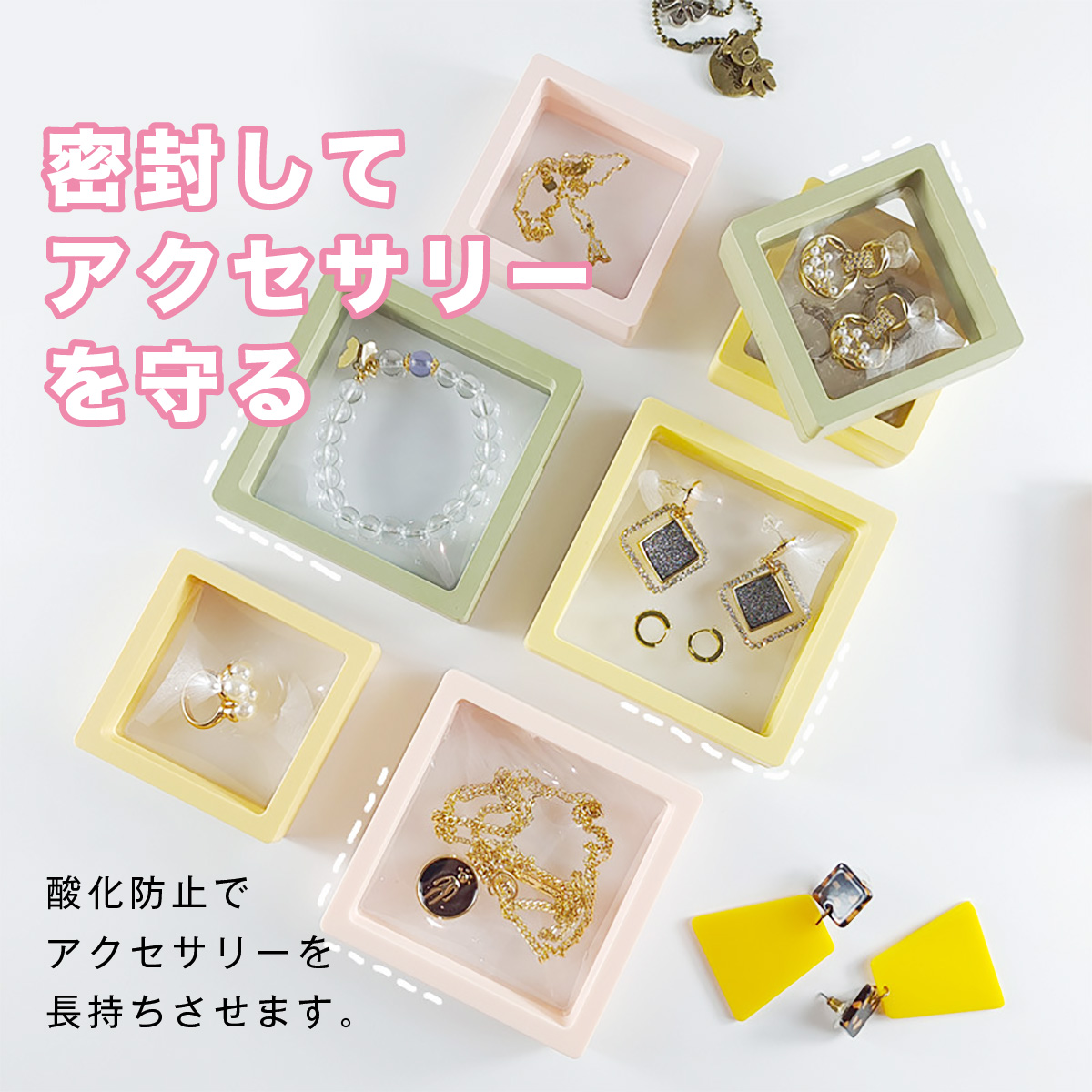 レディースアクセサリー‥整理品 アクセサリーケース 2点セット 携帯用 アクセサリー 収納