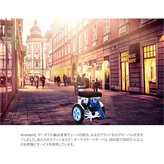 56018円 【超新作】 電動2輪車 Airwheel エアーホイール Q5 電動 バランススクーター オフロード 電動1輪車 1輪車 airwheel-q5 56018円 【超新作】 電動2輪車 Airwheel エアーホイール Q5 電動 バランススクーター オフロード 電動1輪車 1輪車 airwheel-q5