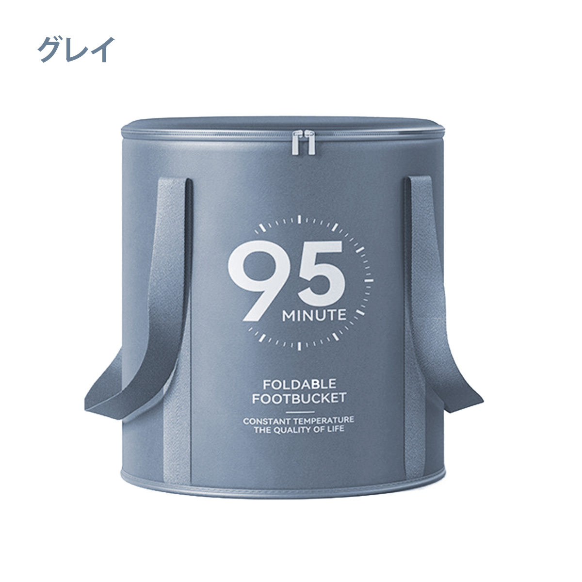 フットバス 足湯バケツ フットバスケット 足湯 バケツ 折りたたみ 深型 足浴 保温 健康 アイシング 足 ashiyu-basket |  | 01