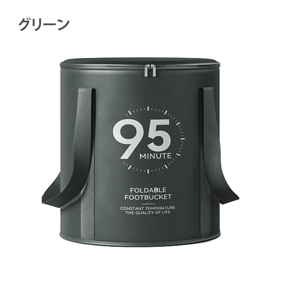 フットバス 足湯バケツ フットバスケット 足湯 バケツ 折りたたみ 深型 足浴 保温 健康 アイシング 足 ashiyu-basket |  | 02