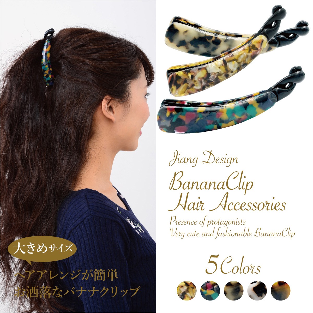 バナナおーれ様ご確認用☆ベビーヘアクリップ 42a8683dcc14125228e104c6e58cd9