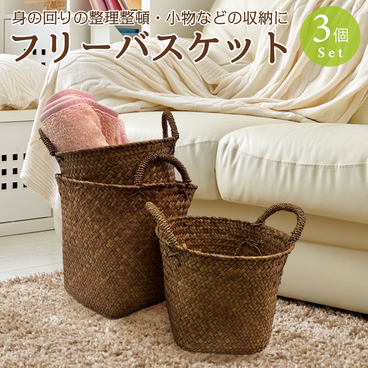 ハンドメイド＊ころりんバッグ3点とポータブルティッシュケース ✱ポータブルティッシュケース✱ ポケットティッシュが3個入る