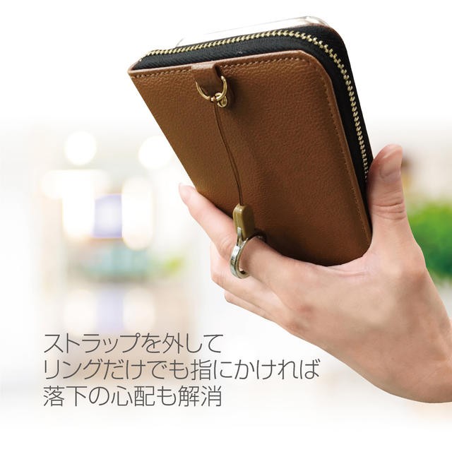 モバイルバッテリーケース スマホケース モバイルバッテリー