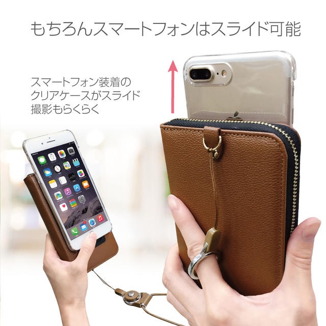 モバイルバッテリーケース スマホケース モバイルバッテリー ケース iPhone7 iPhone android battery-case01