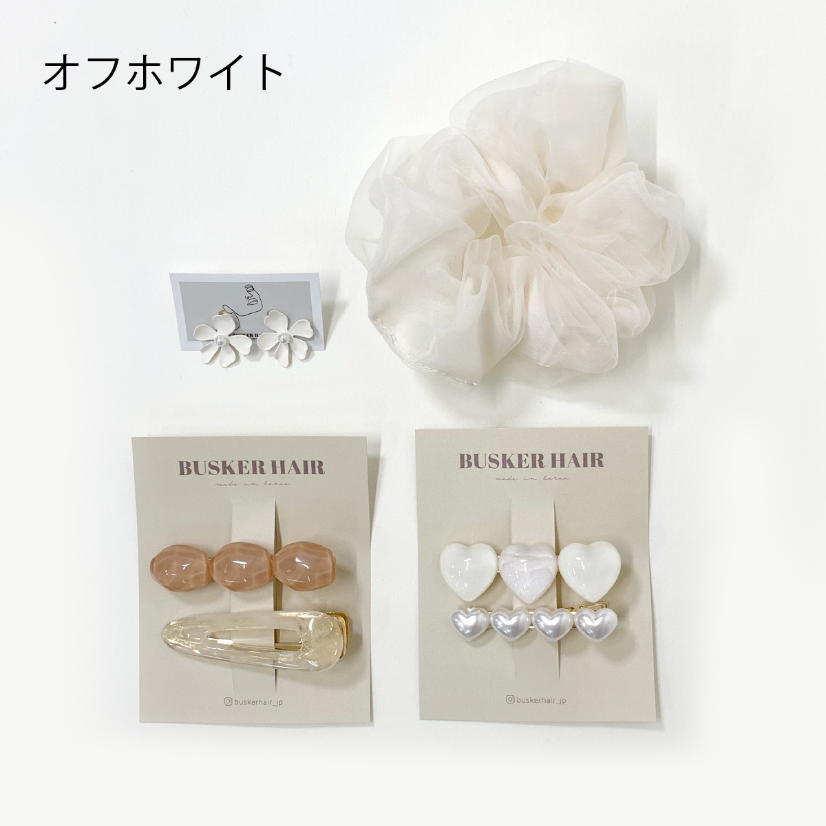 シフォンセット ヘアピン シュシュ ピアス 3点セット ヘア