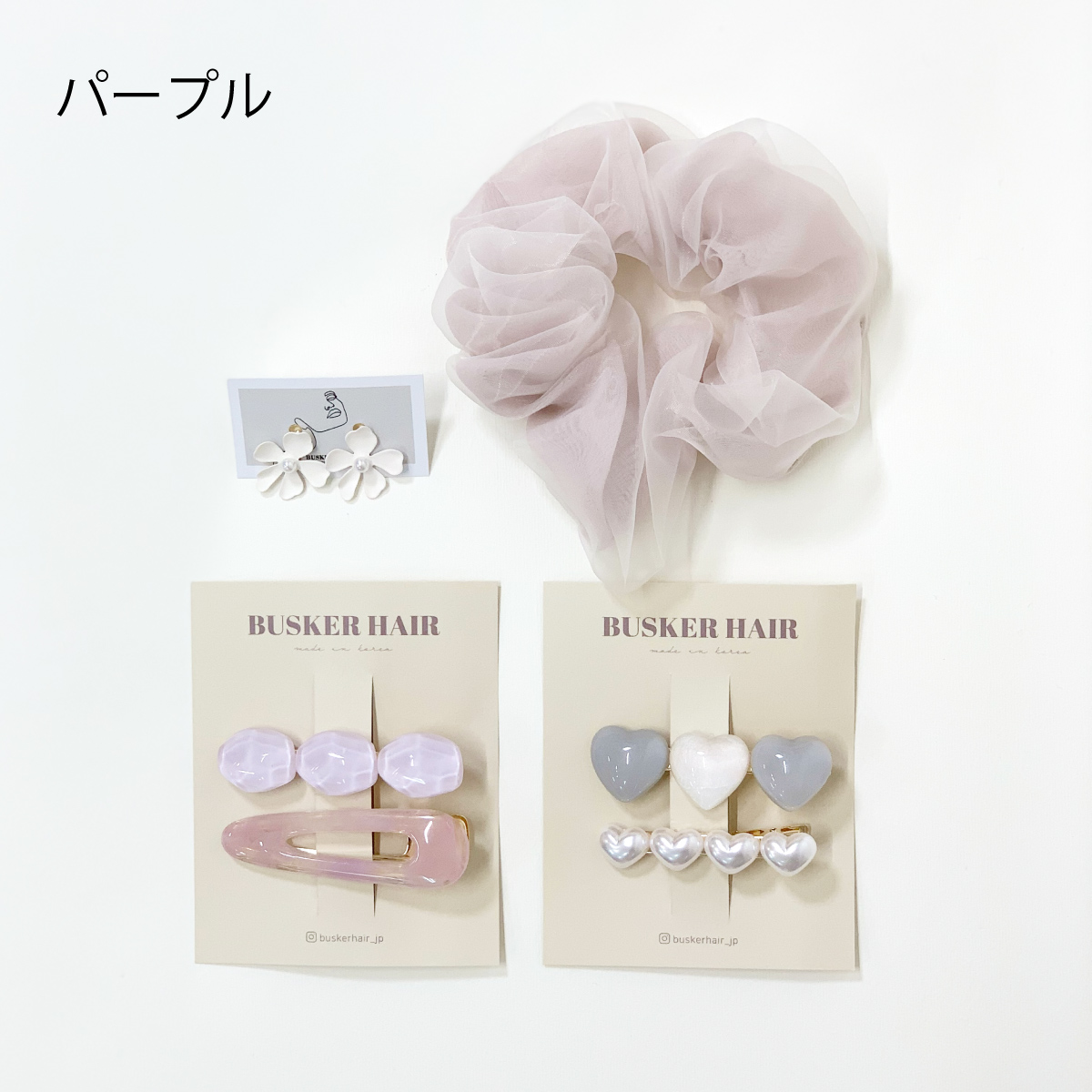 シフォンセット ヘアピン シュシュ ピアス 3点セット ヘア シフォンセット ヘアピン シュシュ ピアス 3点セット ヘア