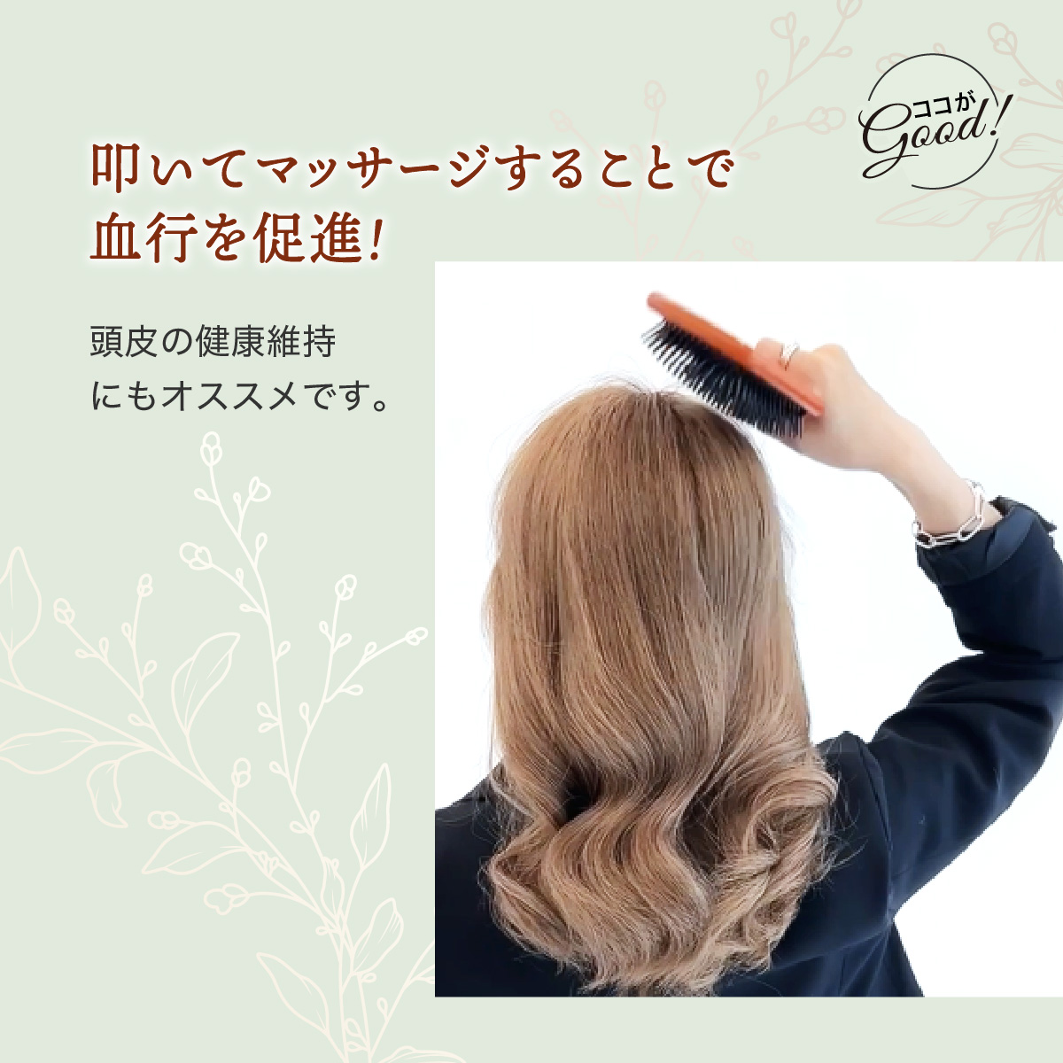 Amazon | HELENA KIRAY ヘアブラシ パドルブラシ ブラシ