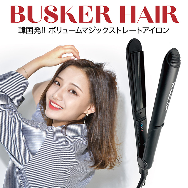 ヘアアイロン カール ストレート 2way バスカーヘア BUSKER HAIR コテ 韓国 海外対応 :busker-hair:ご注文ドットコム  通販 