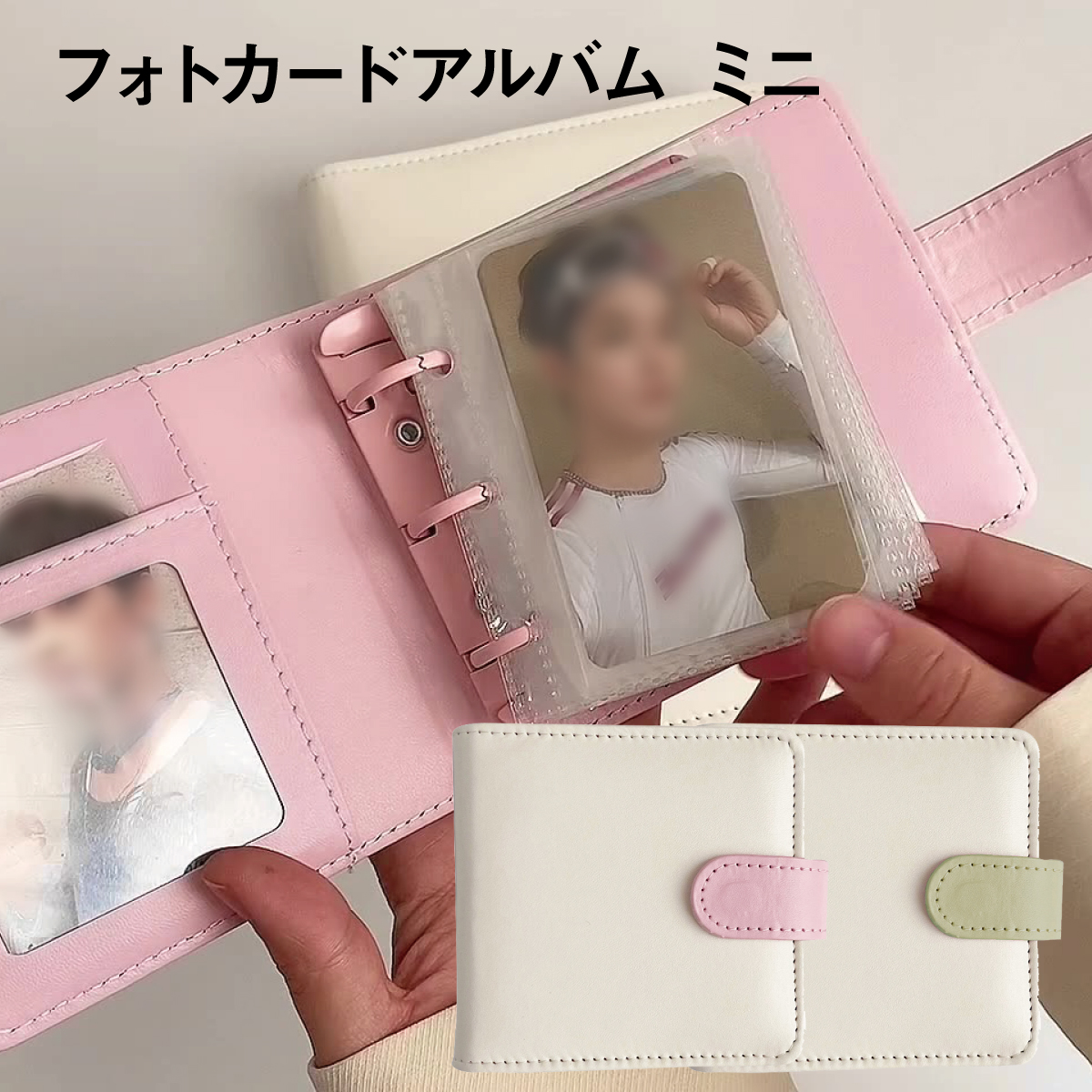 c-album-s_top.jpg
