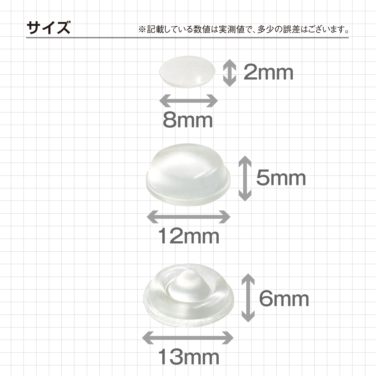 滑り 止め クッション ゴム セール