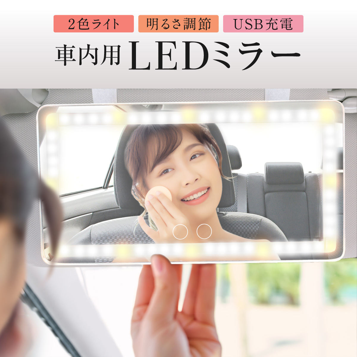 レジェンドミラーのみ25枚まとめ売り 微傷~良品② - メルカリ