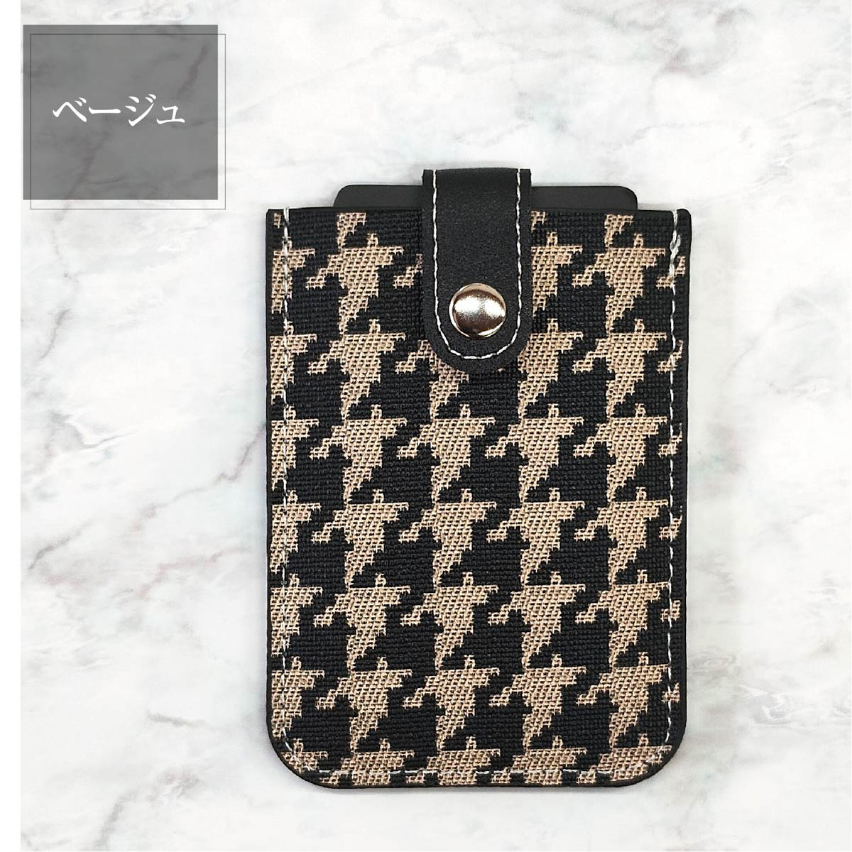 カードケース スライド式 千鳥格子 カード入 スリム 薄型 薄い