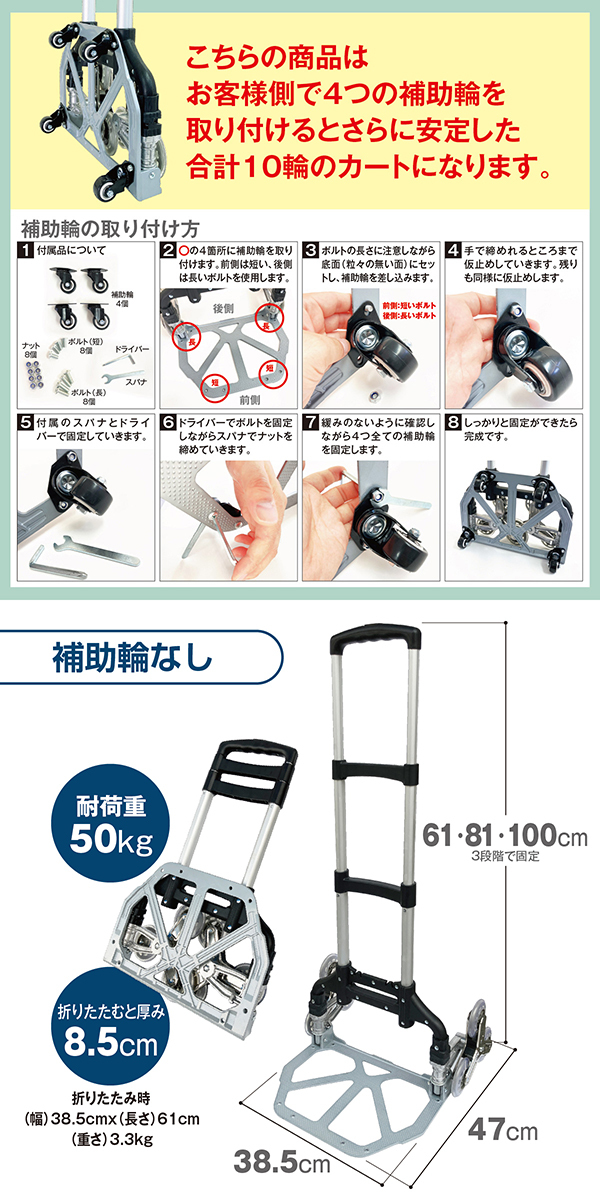 卸売り スタンド式人体型アイロン台 YJ-7317 山崎実業 アイロン台