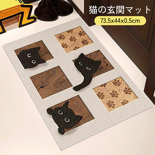 cat-mat2_p-01a.jpg
