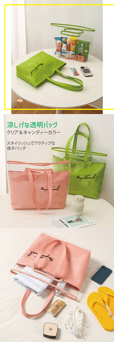 トートーバッグ レディース 3Way キャンパス a4 ショルダーバッグ 