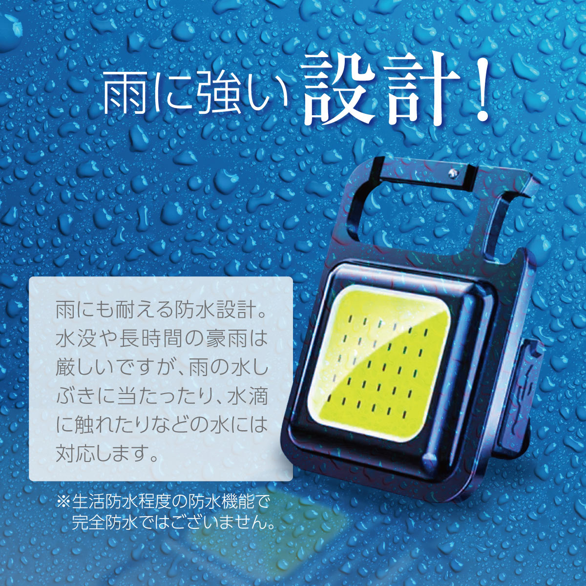 MINIMALight(ミニマライト) – 5050WORKSHOP