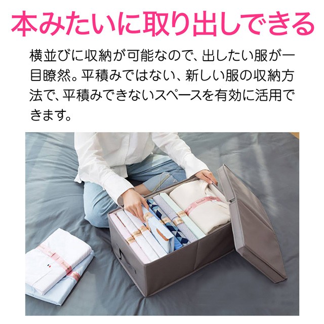 洋服 折りたたみボード 10枚セット 衣類 シャツ ズボン 収納 洋服 折りたたみボード 10枚セット 衣類 シャツ ズボン 収納