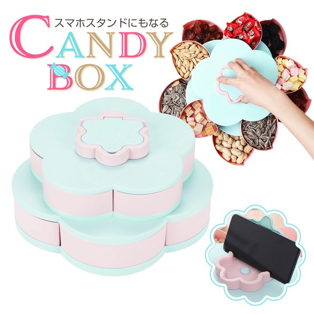 【返品?交換対象商品】 fl-box_01a.jpg ラッピング・包装